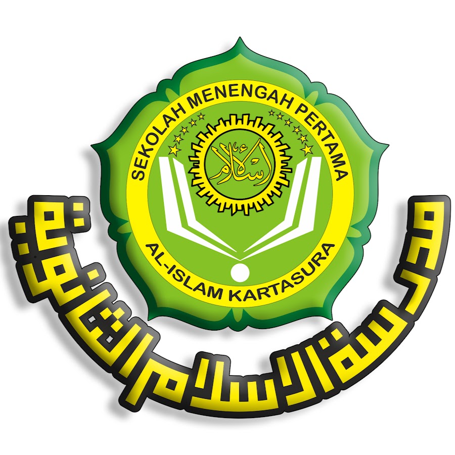 Detail Download Logo Smp Al Islam Nomer 2