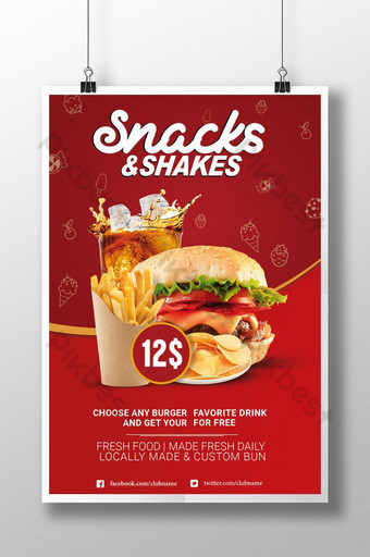 Detail Download Logo Snack Indonesia Snack Photoshop Nomer 51