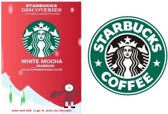 Detail Download Logo Starbuck Cdr Nomer 29