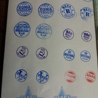 Detail Download Logo Stempel Kosong Jpg Nomer 25