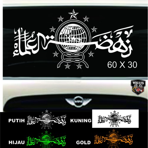 Detail Download Logo Stiker Sponsor Mobil Nomer 51