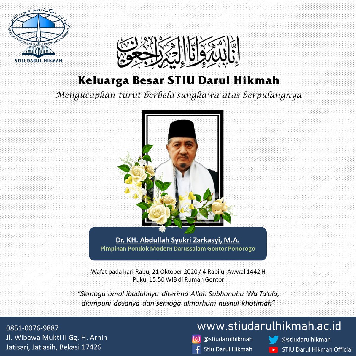 Detail Download Logo Stiu Darul Hikmah Bekasi Nomer 28