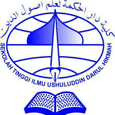 Detail Download Logo Stiu Darul Hikmah Bekasi Nomer 10