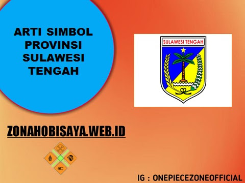 Detail Download Logo Sulawesi Tengah Nomer 37