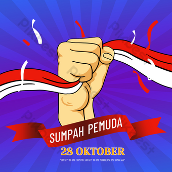 Detail Download Logo Sumpah Pemuda 2019 Png Nomer 39