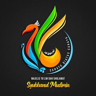 Detail Download Logo Syubbanul Muslimin Nomer 4