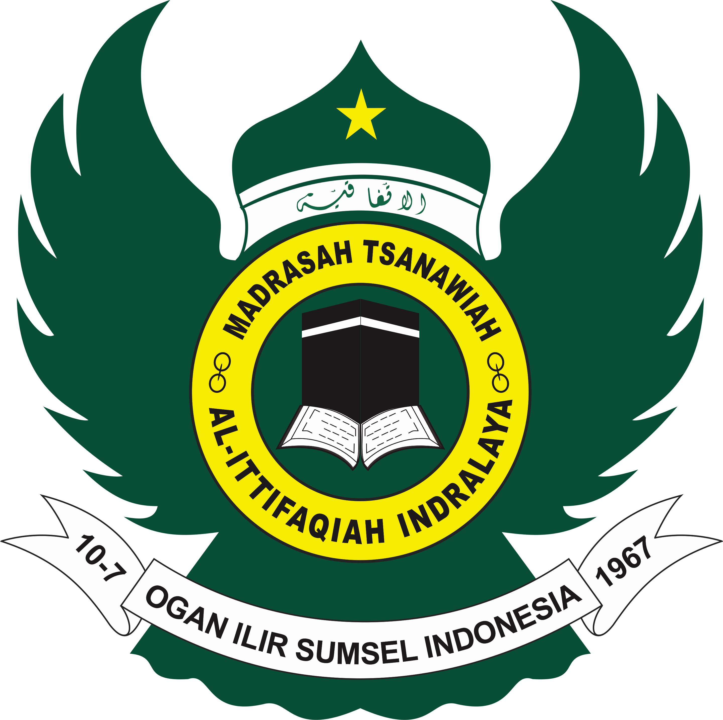 Detail Download Logo Taman Pengajian Alquran Png Nomer 38