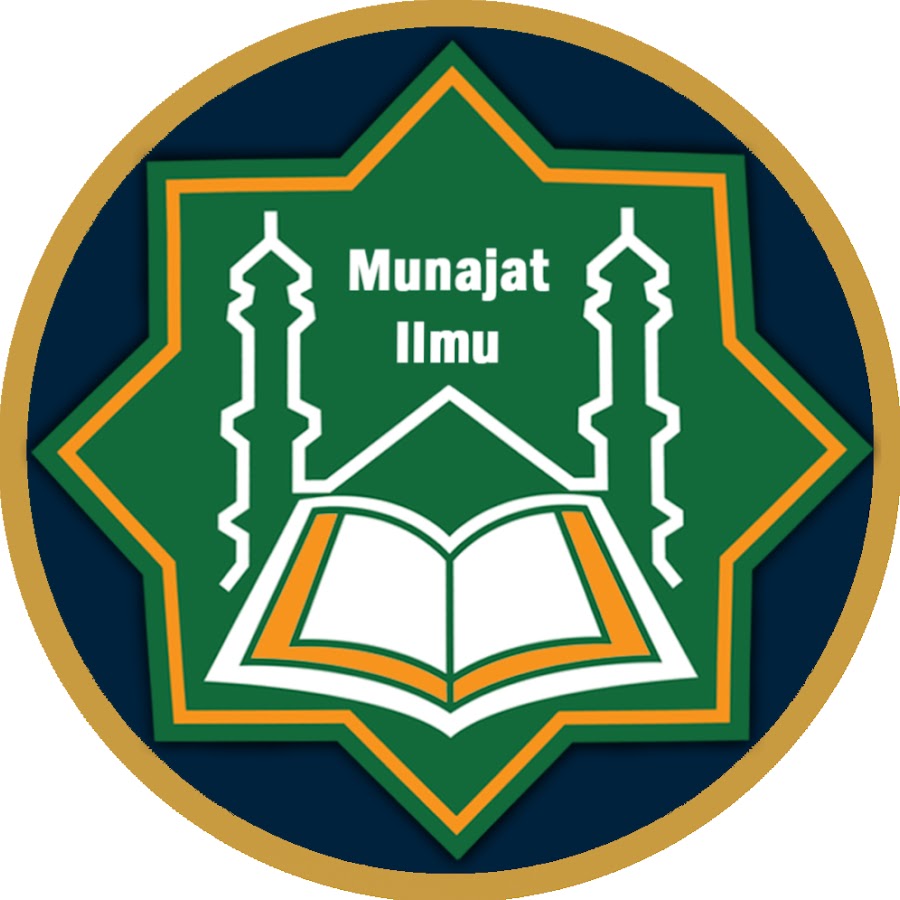 Detail Download Logo Taman Pengajian Alquran Png Nomer 52