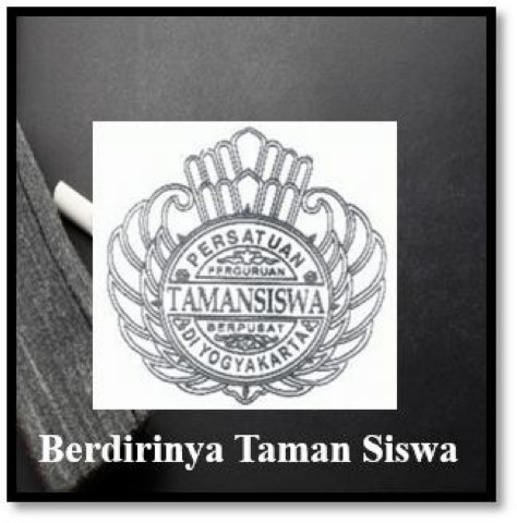 Detail Download Logo Taman Siswa Nomer 41