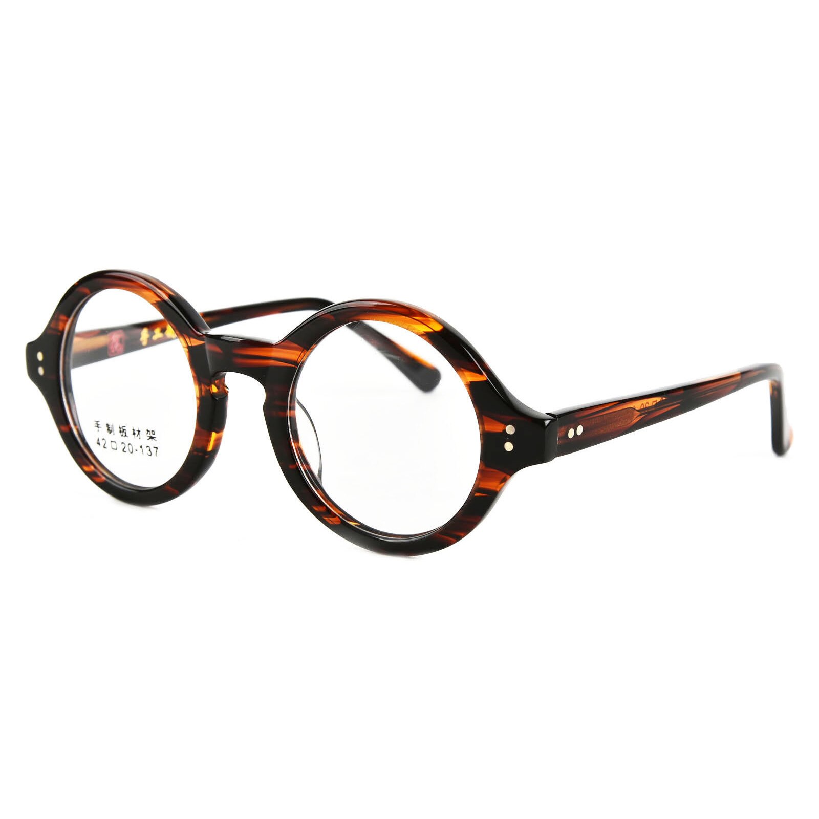 Detail Hipster Brille Mann Nomer 21