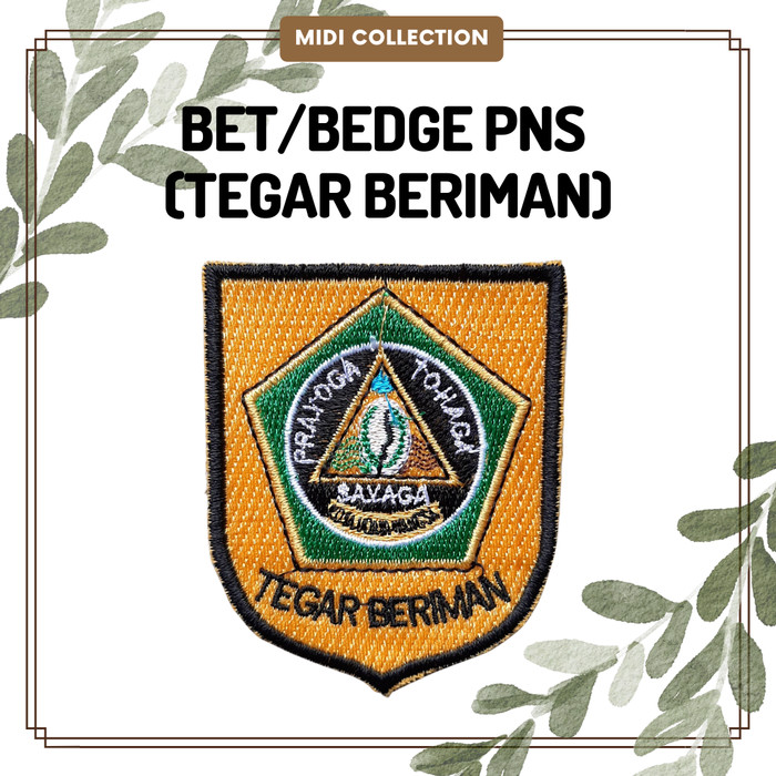 Detail Download Logo Tegar Beriman Nomer 14