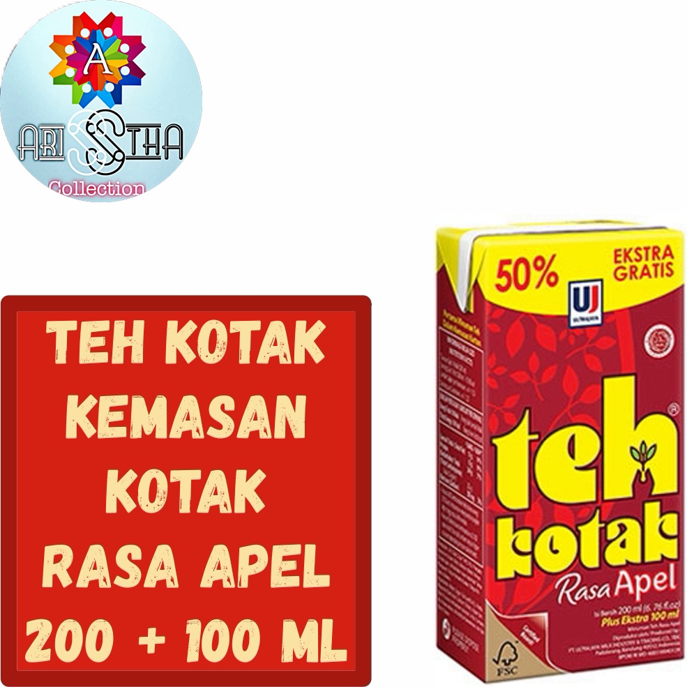 Detail Download Logo Teh Kotak Nomer 43