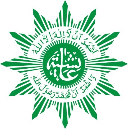 Download Logo Tk Aisyiyah - KibrisPDR