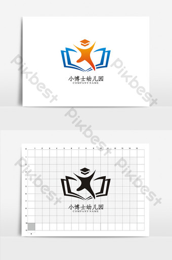 Detail Download Logo Tk Cdr Nomer 43