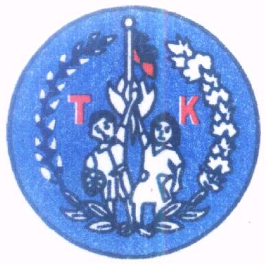 Detail Download Logo Tk Pertiwi Nomer 22