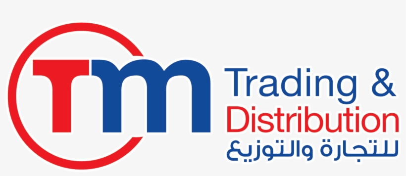 Detail Download Logo Tm Nomer 52