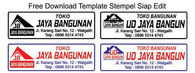 Detail Download Logo Toko Komputercdr Nomer 26