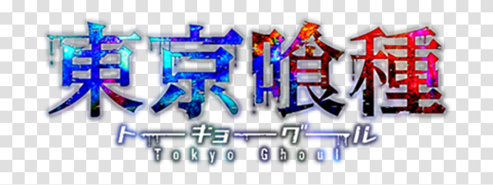 Detail Download Logo Tokyo Ghoul Nomer 17