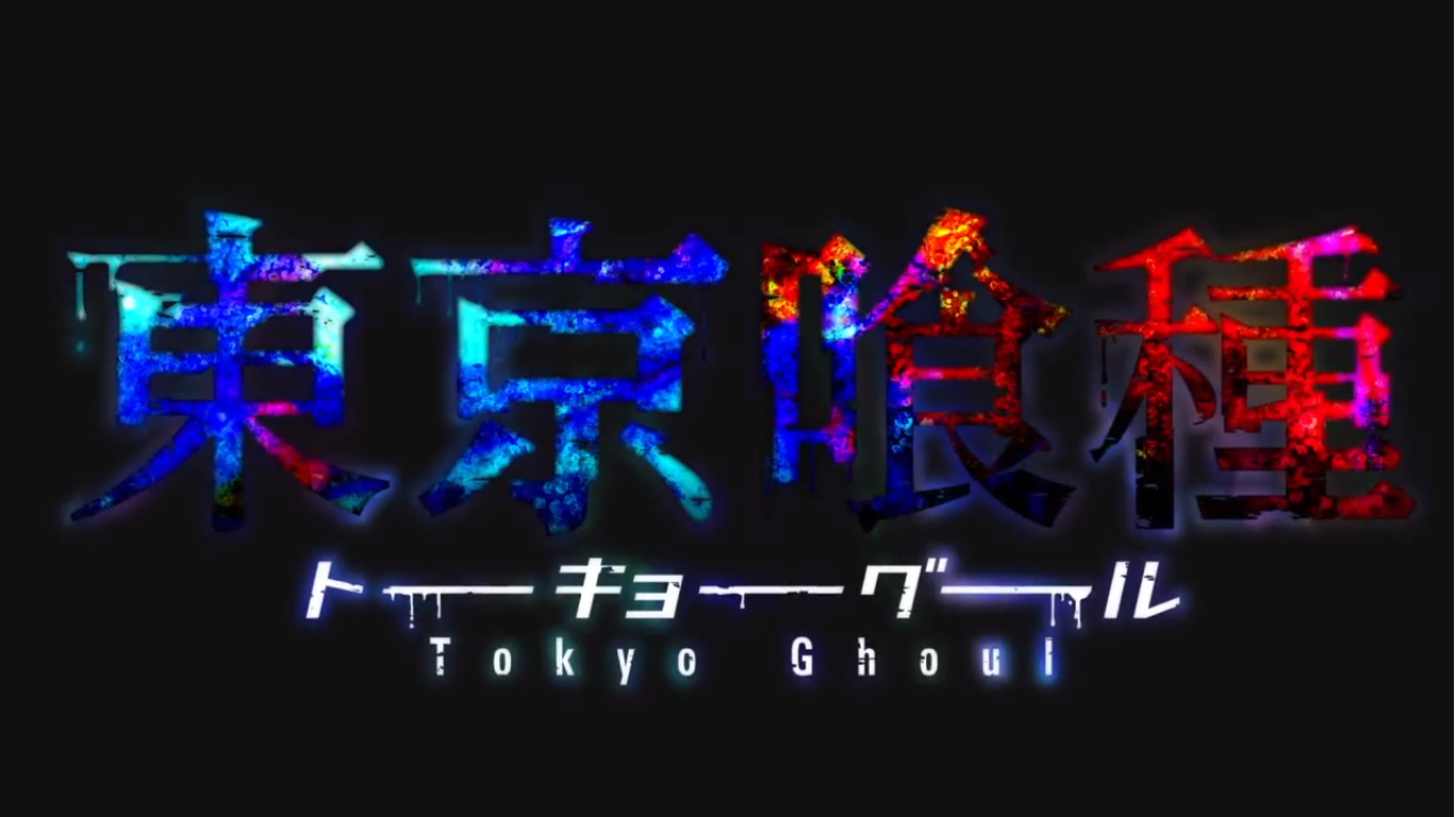 Detail Download Logo Tokyo Ghoul Nomer 23