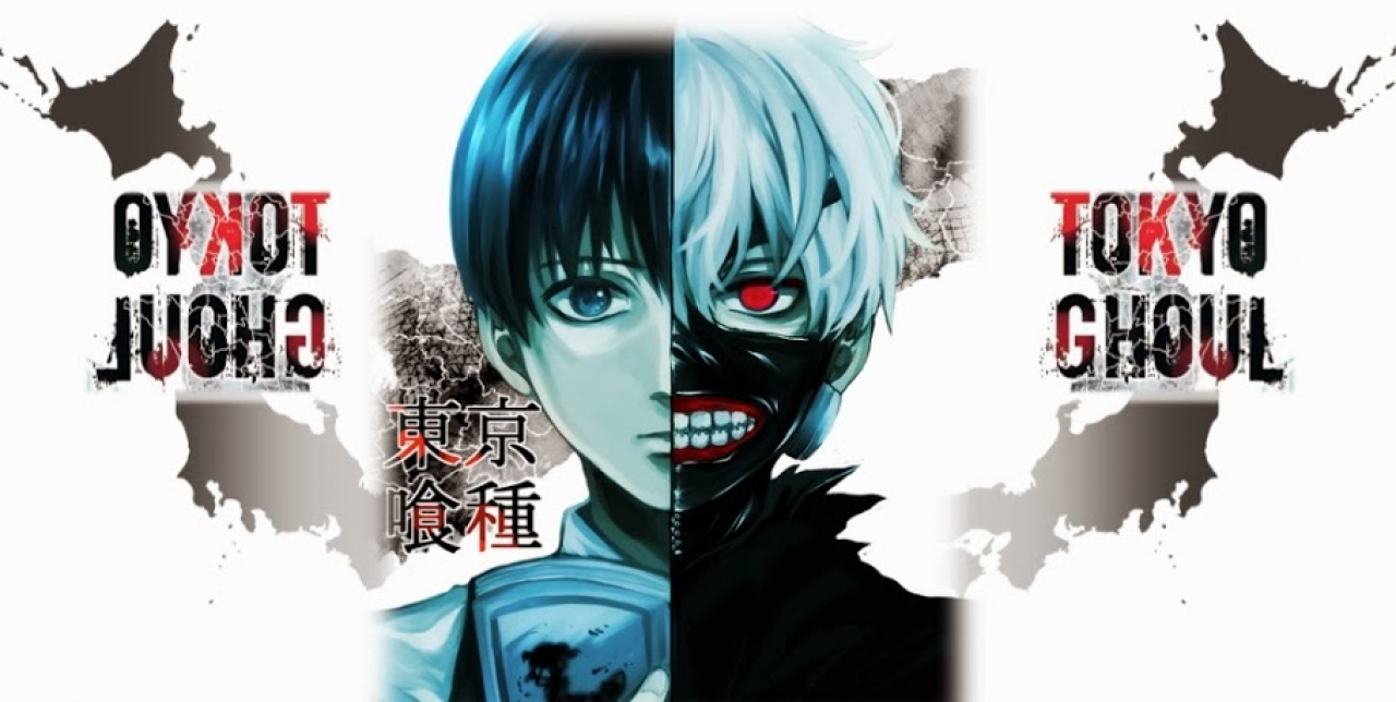 Detail Download Logo Tokyo Ghoul Nomer 54