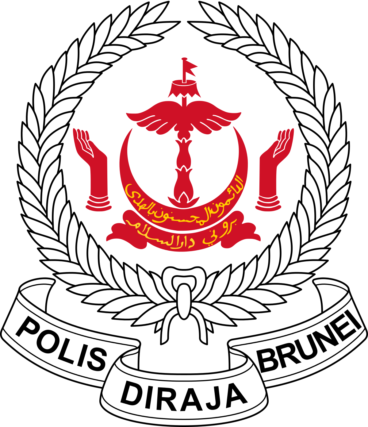 Detail Download Logo Toyota Brunei Nomer 41