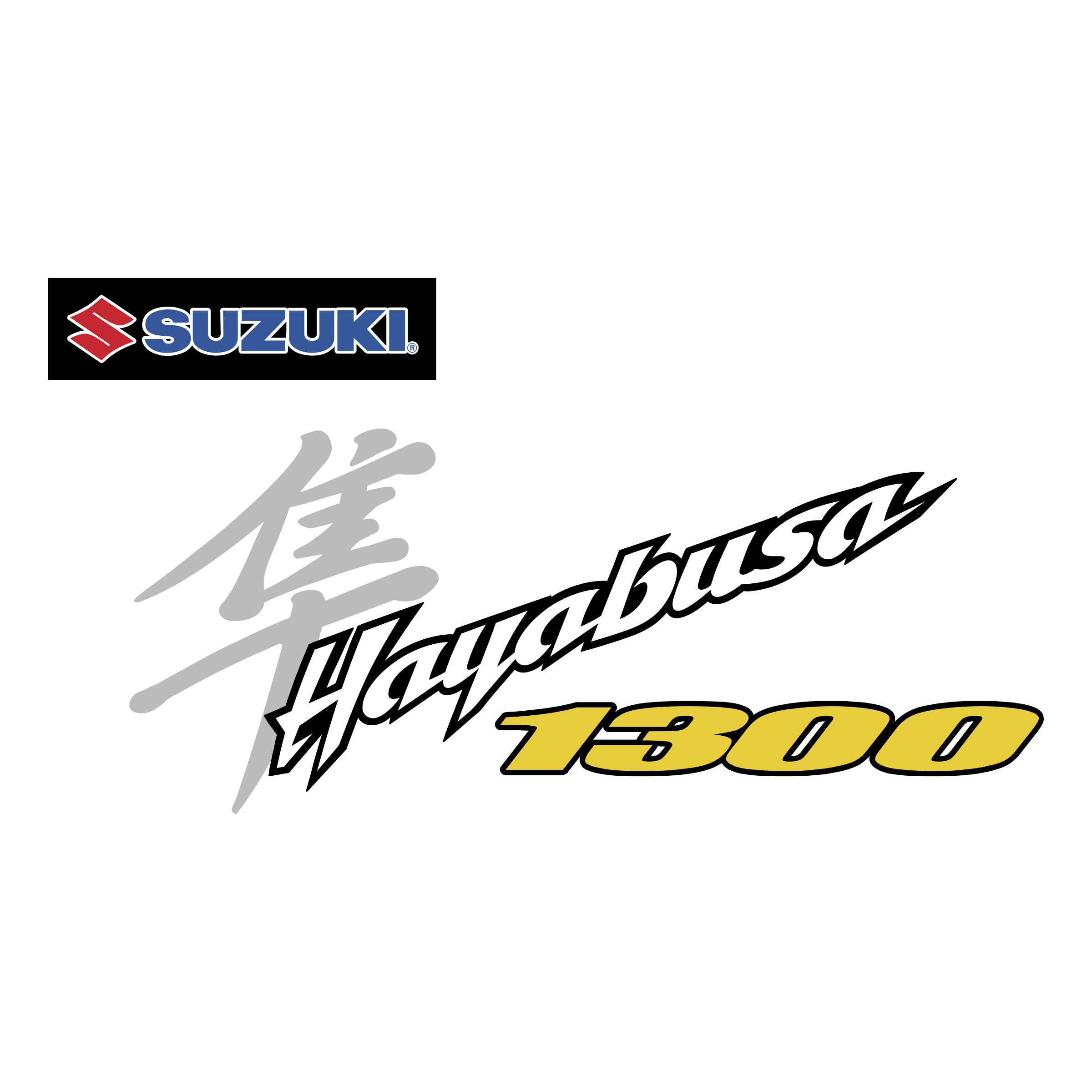 Detail Download Logo Tulisan Hayabusa Nomer 14