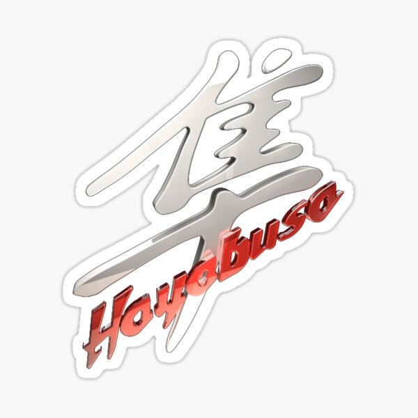 Detail Download Logo Tulisan Hayabusa Nomer 24