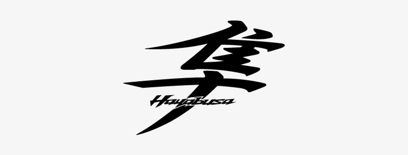 Detail Download Logo Tulisan Hayabusa Nomer 4