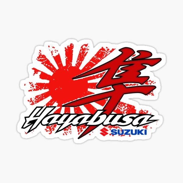 Detail Download Logo Tulisan Hayabusa Nomer 47