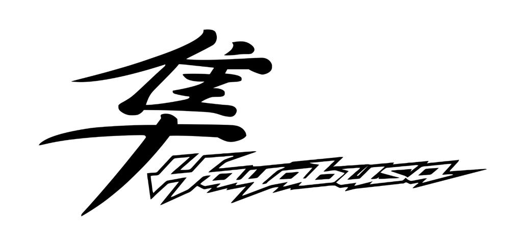 Detail Download Logo Tulisan Hayabusa Nomer 7