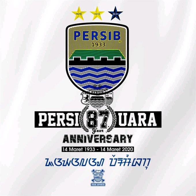 Detail Download Logo Ulang Taun Bandung Nomer 46