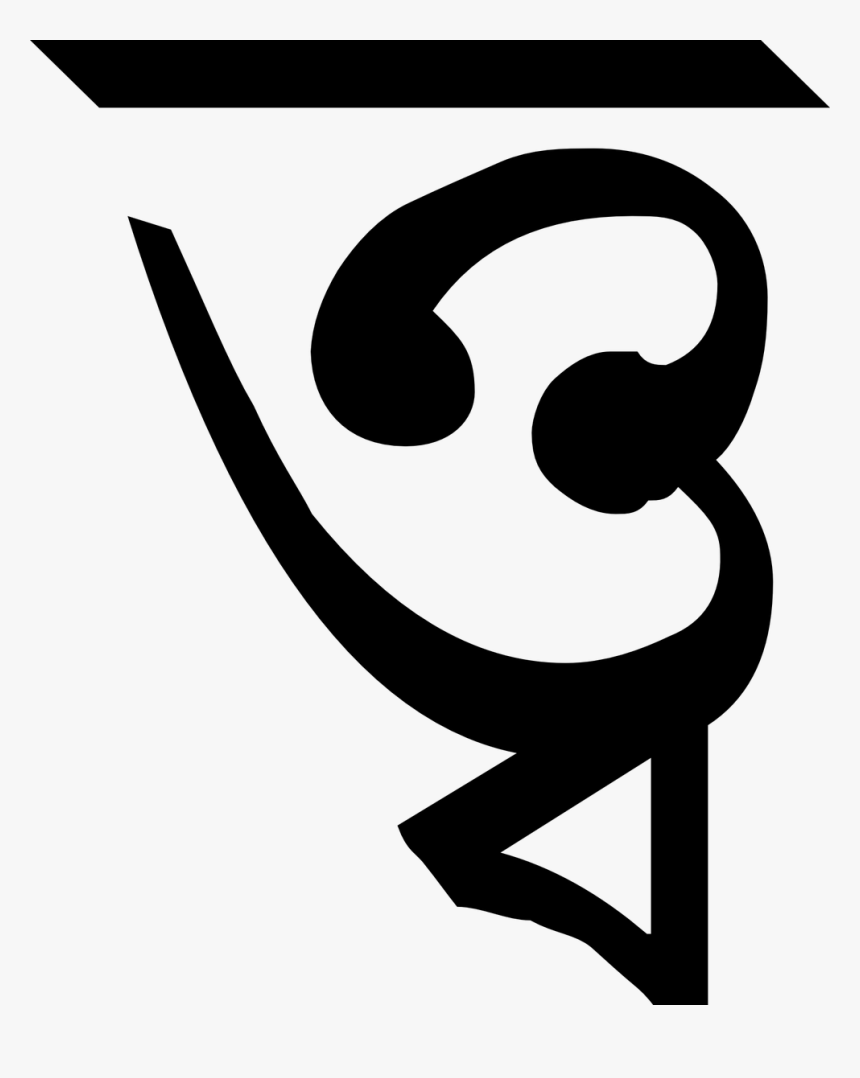 Detail Download Logo Unicode Keren Nomer 41