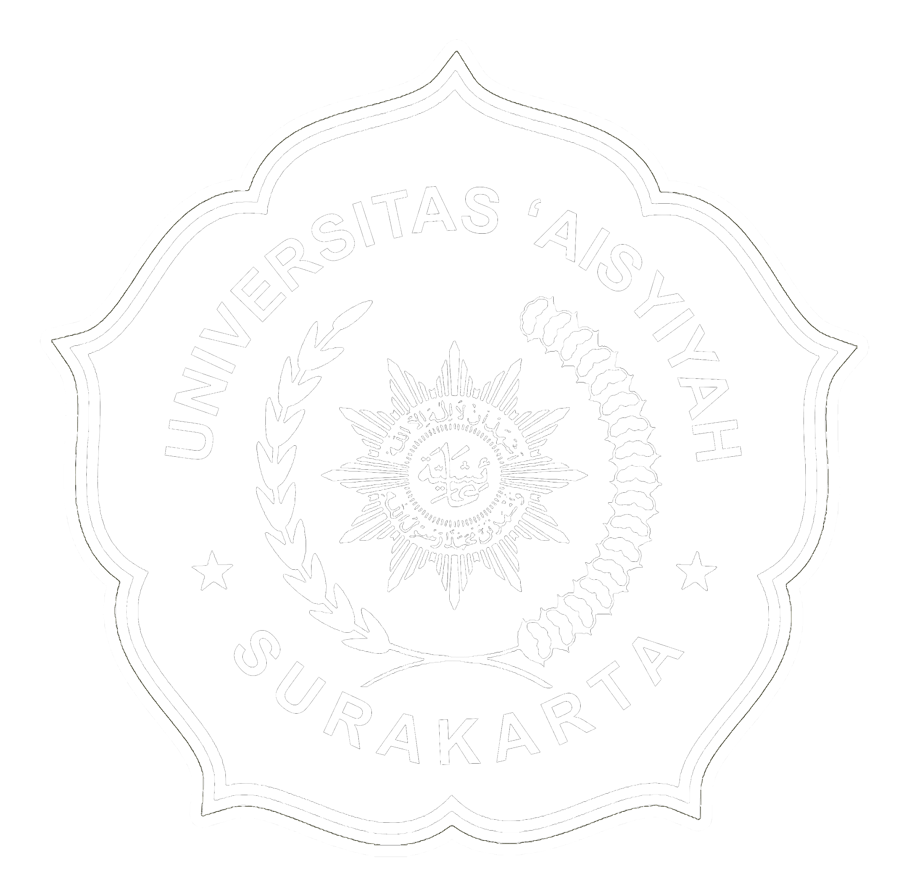 Detail Download Logo Universitas Aisyiyah Yogyakarta Nomer 40