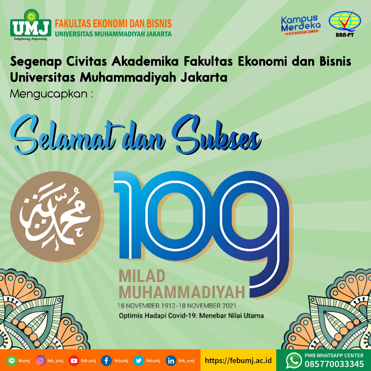 Detail Download Logo Universitas Muhammadiyah Jakarta Nomer 51