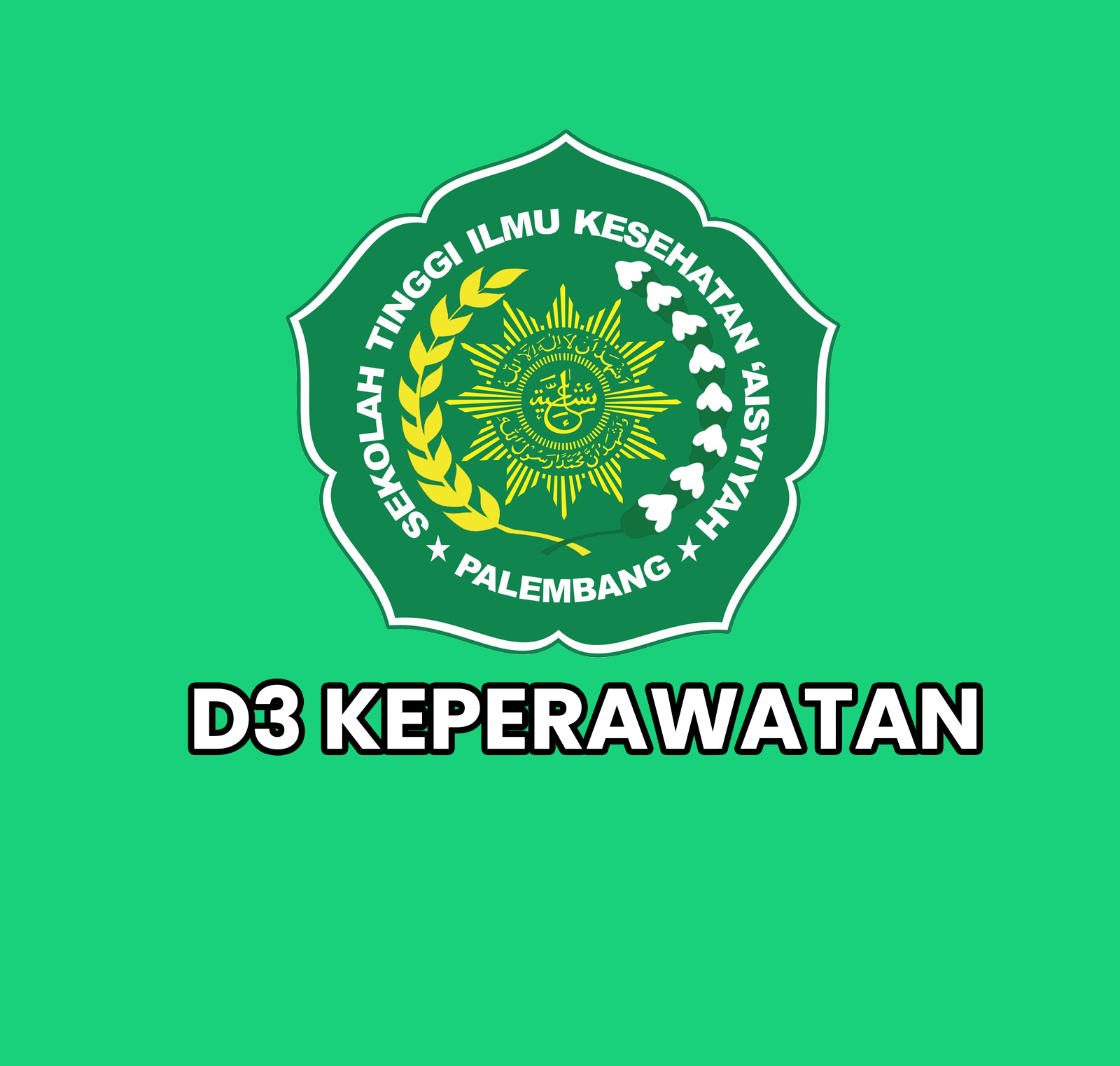 Detail Download Logo Universitas Muhammadiyah Palembang Nomer 50