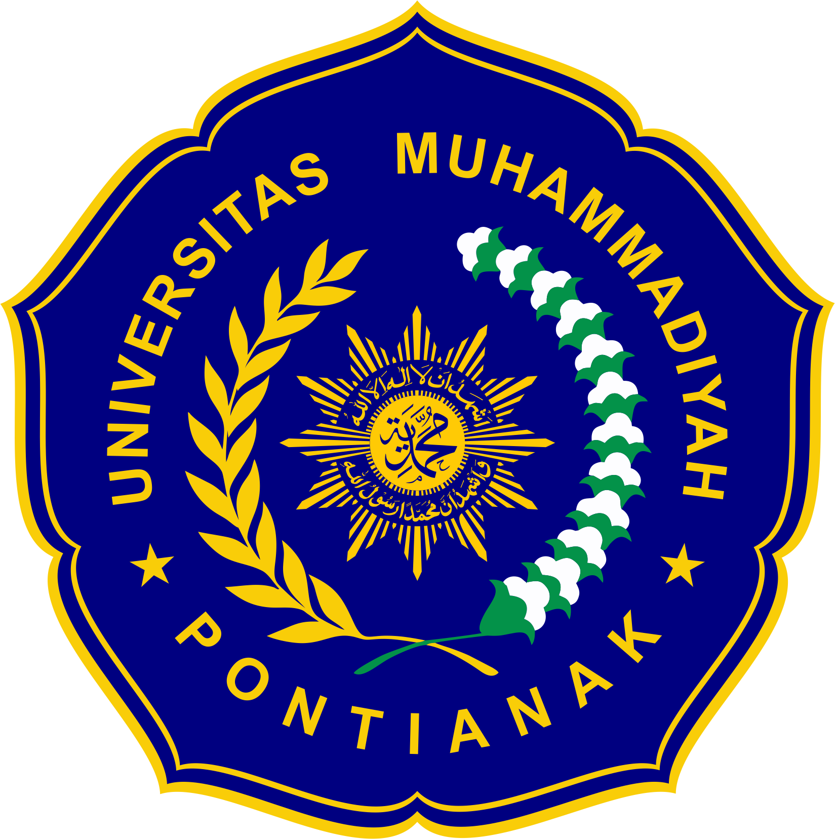 Download Logo Universitas Muhammadiyah Pontianak - KibrisPDR