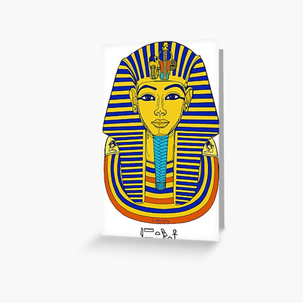Detail Pharao Maske Nomer 12