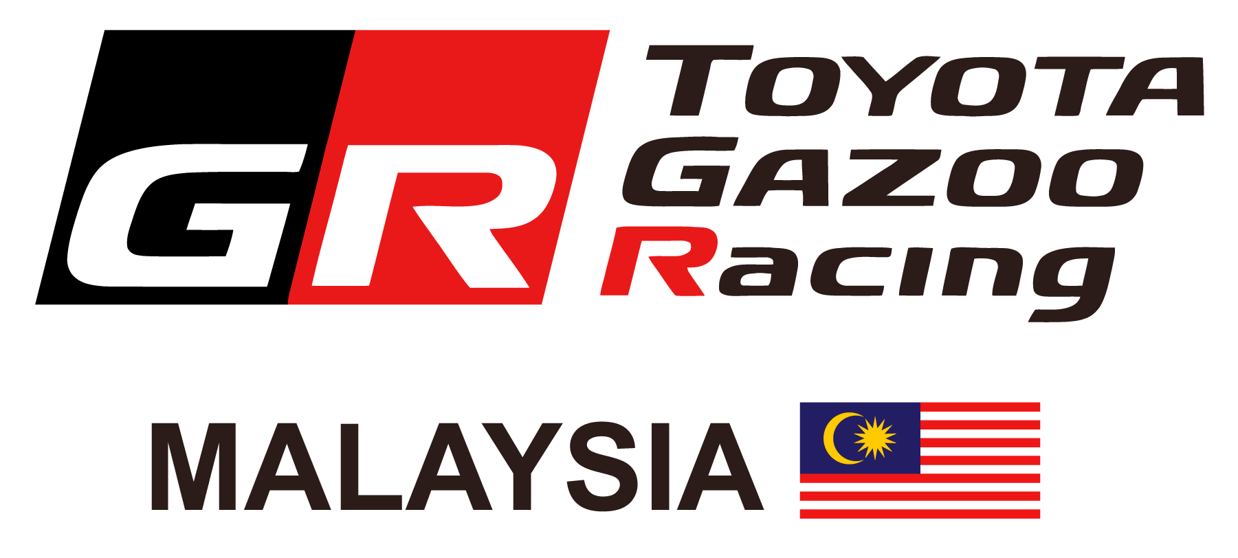 Detail Download Logo Unw Toyota Serawak Nomer 12