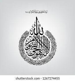 Detail Download Logo Vector Cdr Free Koleksi Nomer 53 Detail Download Logo Vector Cdr Free Koleksi Nomer 53