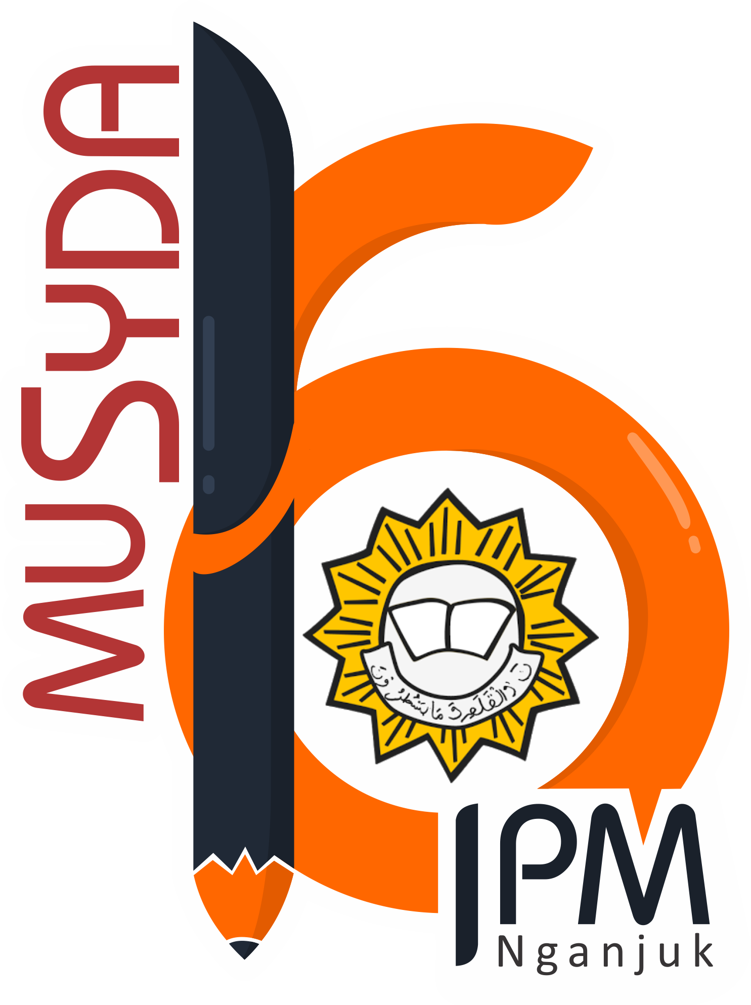 Detail Download Logo Vector Smp 2 Nganjuk Nomer 15