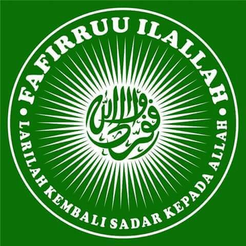 Download Logo Wahidiyah - KibrisPDR