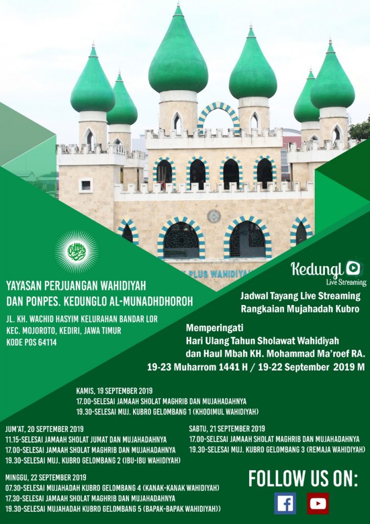 Detail Download Logo Wahidiyah Nomer 40