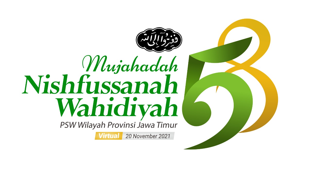 Detail Download Logo Wahidiyah Nomer 46