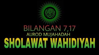 Detail Download Logo Wahidiyah Nomer 48