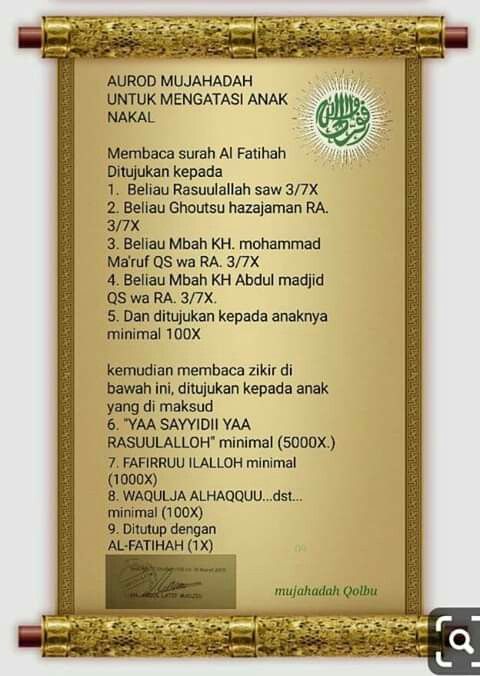 Detail Download Logo Wahidiyah Nomer 51