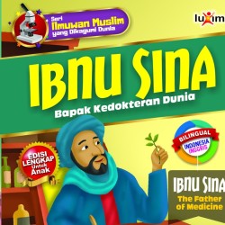 Detail Download Logo Wajah Ibnu Sina Nomer 25