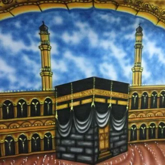 Detail Background Manasik Haji Tk Nomer 4