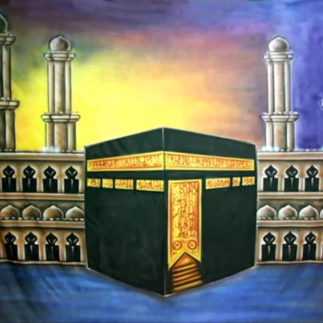 Detail Background Manasik Haji Tk Nomer 10