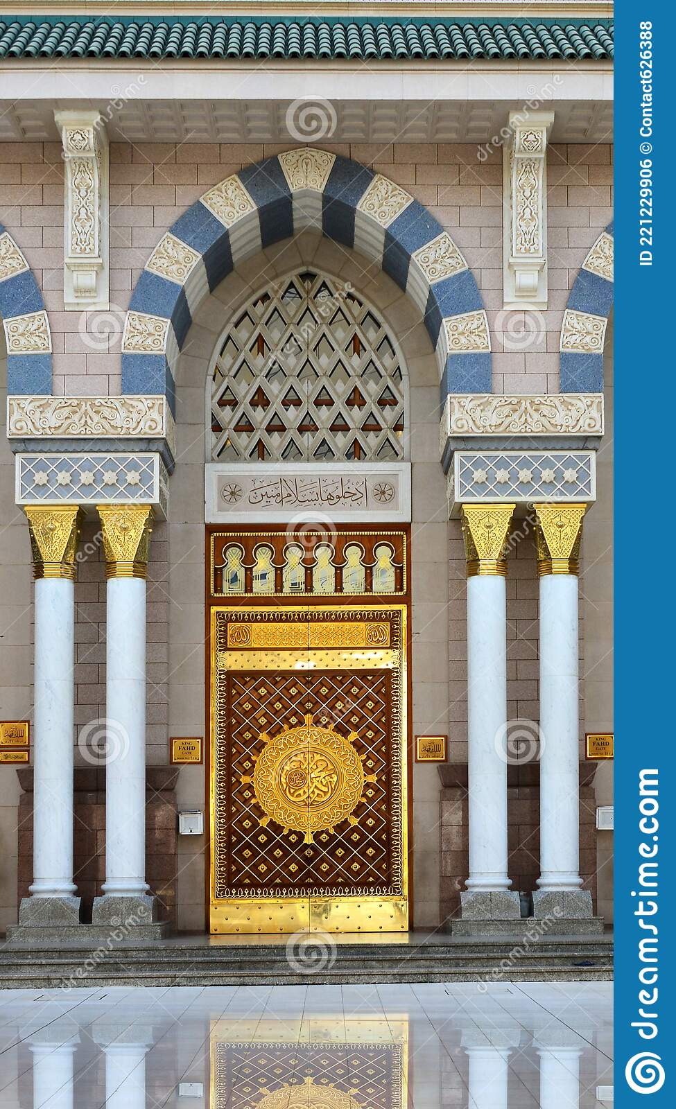 Detail Background Masjid Portrait Nomer 37