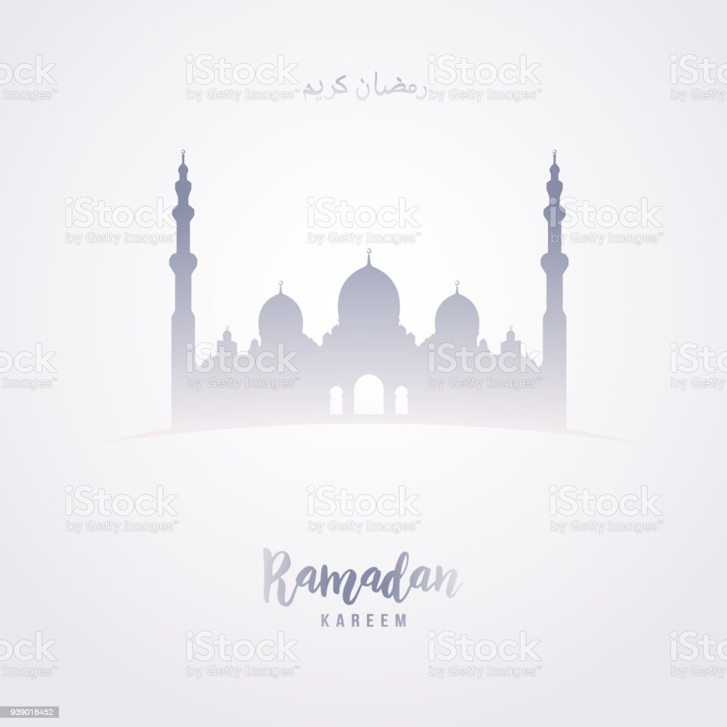 Detail Background Masjid Portrait Nomer 48